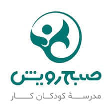موسسه نسیم صبح رویش